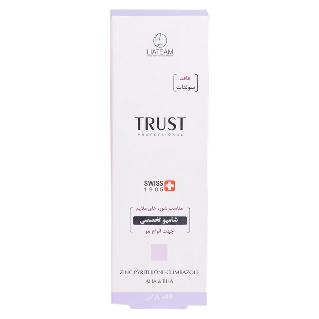 شامپو تخصصی ضد شوره ملایم (خشک و نرمال) - Image 6